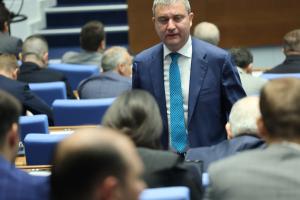 София - Народно събрание - редовно заседание