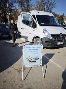 Плевен - Събиране на опасни отпадъци