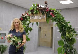 София - Еньовден във Военномедицинска академия