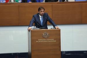 София - Народно събрание - редовно заседание