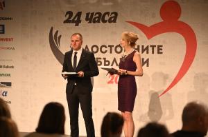 Президентът Илияна Йотова е гост на церемонията по награждаване на инициативата 'Достойните българи'