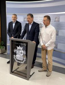 Групата на