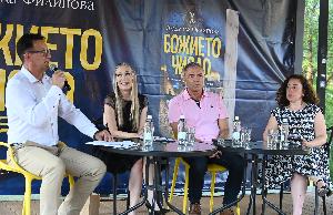 София - Премиера на романа ‘’Божието число’’ на Людмила Филипова
