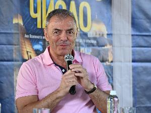 София - Премиера на романа ‘’Божието число’’ на Людмила Филипова