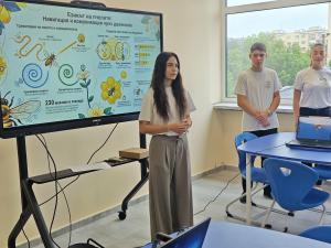 Плевен - STEM център по природни науки