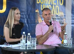 София - Премиера на романа ‘’Божието число’’ на Людмила Филипова