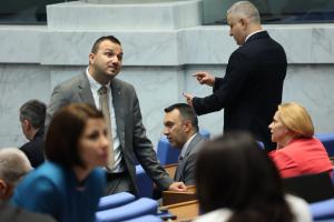 София - Заседание на Народното събрание
