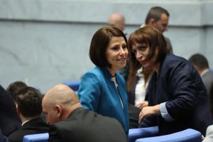София - Заседание на Народното събрание