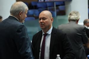 София - Заседание на Народното събрание
