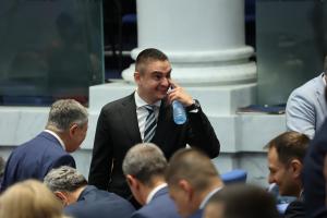 София - Заседание на Народното събрание