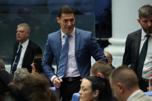 София - Заседание на Народното събрание