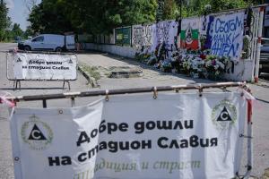 София - Почит към заиналите деца от шолата на "Славия"