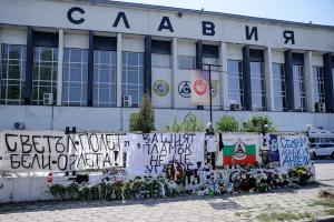 София - Почит към заиналите деца от шолата на "Славия"