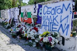 София - Почит към заиналите деца от шолата на "Славия"