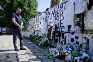 София - Почит към заиналите деца от шолата на "Славия"