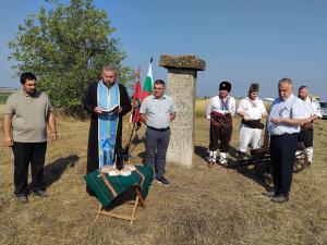 Ново село, Видин - 150 години от въстанието в Тимошко
