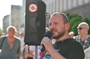 София – Първи протест срещу Румен Радев