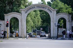 София - Поклонение пред Мишо и бащата Иван, загинали на АМ "Тракия"