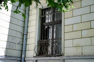София - Сградата на бившия Нотариат се руши