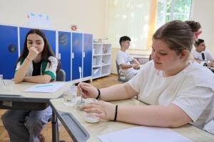 Плевен - STEM център в у-ще "Васил Левски"