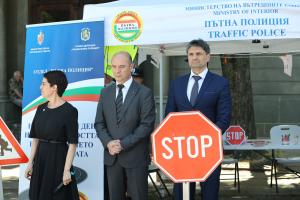 София - Национален ден за пътна безопасност