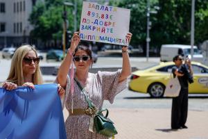 София - Протест на синдикатите пред сградата на Министерски съвет