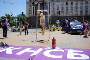 София - Протест на синдикатите пред сградата на Министерски съвет