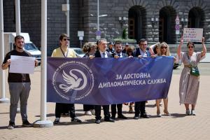 София - Протест на синдикатите пред сградата на Министерски съвет