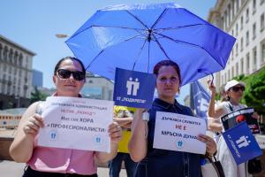 София - Протест на синдикатите пред сградата на Министерски съвет