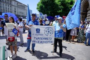 София - Протест на синдикатите пред сградата на Министерски съвет