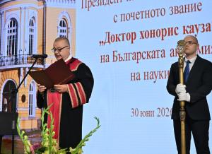 София - БАН удостоява Илияна Йотова със званието 'Доктор хонорис кауза'