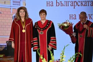 София - БАН удостоява Илияна Йотова със званието 'Доктор хонорис кауза'