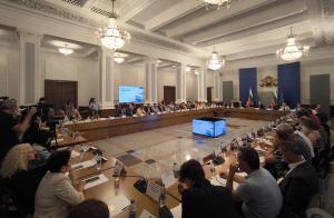 София –  Първо заседание на Съвета за реформи в туризма