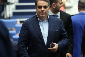 София - Заседание на Народното събрание