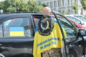 София - Руснаци даряват джипове на Украйна