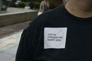 Пловдив - Протест срещу увеличаване обезщетението за майчинство