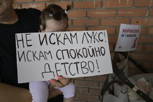 Пловдив - Протест срещу увеличаване обезщетението за майчинство