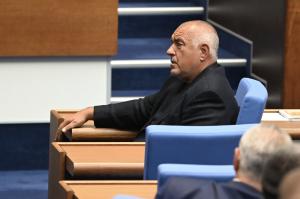 София – Заседание на Народното събрание