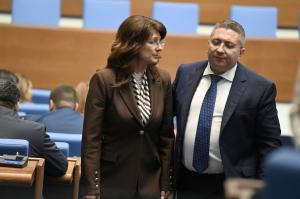 София – Заседание на Народното събрание