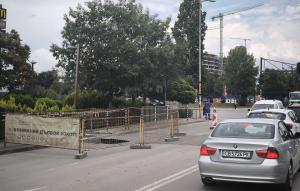 Пропадна улично платно на бул. „Александър Малинов“ в София
