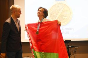 Варна - Европейската олимпиада по география (EGEO)