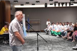 Варна - Европейската олимпиада по география (EGEO)