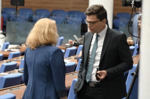 София – Петъчно заседание на парламента