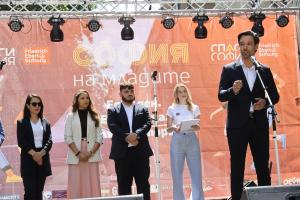 София - Фестивал София за младите