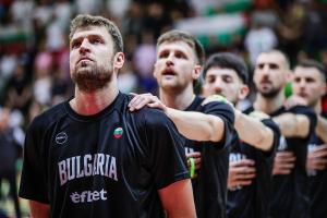 Ботевград - България срещу Норвегия - квалификации за Евробаскет 2029