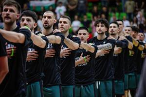 Ботевград - България срещу Норвегия - квалификации за Евробаскет 2029
