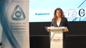 Президентът Илияна Йотова откри Международната конференция 'Дни на математиката в София'