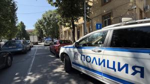 Нова бомбена заплаха срещу съда в Хасково