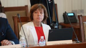 София - Народно събрание - брифинг на ПБ и заседание на Комисията по превенция на корупцията