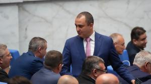 София - Народно събрание
